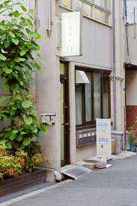 _TGC5708.jpg
